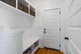 1413B Dugger Dr - Photo 13