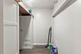 8205 Brownstone Ext - Photo 24