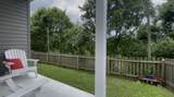 3147 Penn Meade Way - Photo 30