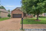 4508 Red Bark Ct - Photo 3
