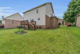4508 Red Bark Ct - Photo 31