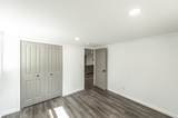 104 Dolphus Dr - Photo 30