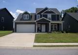 456 Kinslow Ct - Photo 1