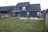 456 Kinslow Ct - Photo 16
