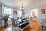 78 Gray Road - Photo 4