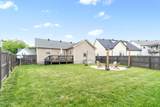 649 Fox Hound Dr - Photo 31
