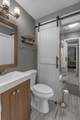 212 Oak Grove Dr - Photo 11