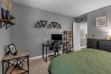 212 Oak Grove Dr - Photo 13