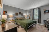 212 Oak Grove Dr - Photo 15