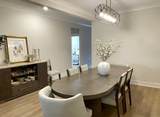 113 Cryer Dr - Photo 14