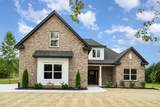 408 Harsh Ln - Photo 1