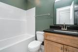 408 Harsh Ln - Photo 16