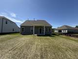 105 Charlie Place - Photo 5