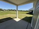 105 Charlie Place - Photo 7