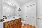 216 Desperado Ave - Photo 23