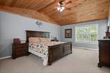 101 Snow Bird Ln - Photo 49