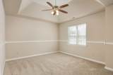 140 Janes Way - Photo 16