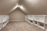 140 Janes Way - Photo 21