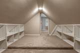 140 Janes Way - Photo 22
