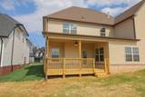 70 Sycamore Hill - Photo 25