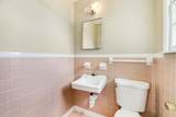201 Sterry Ct - Photo 18