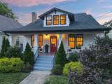 922 Lawrence Ave - Photo 1