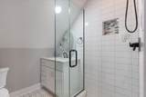 922 Lawrence Ave - Photo 63