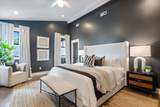 922 Lawrence Ave - Photo 8