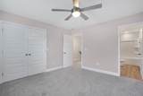 111 Oak St - Photo 17