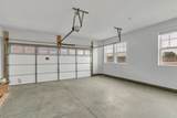 510 Hinton Street - Photo 46