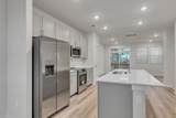 514 Hinton Street - Photo 2