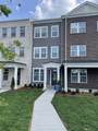 514 Hinton Street - Photo 8