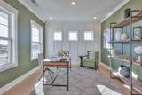 3070 Ventura Ave - Photo 11