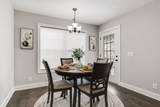 220 Graham Way - Photo 11
