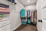 220 Graham Way - Photo 17