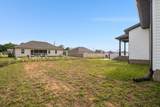 220 Graham Way - Photo 30
