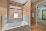 225 Cobblestone Lndg - Photo 24