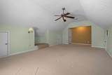 225 Cobblestone Lndg - Photo 30