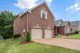 225 Cobblestone Lndg - Photo 6