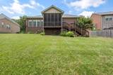 225 Cobblestone Lndg - Photo 7