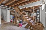 207 Fonnic Dr - Photo 25