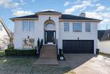 3014 Bent Tree Rd - Photo 2
