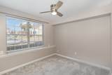 3014 Bent Tree Rd - Photo 12