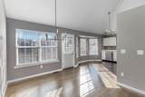 3014 Bent Tree Rd - Photo 5