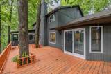 757 Oak Ridge Rd - Photo 40