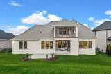 5155 High Park Hill Drive - Photo 4