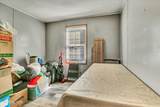 125 Loggers Lane - Photo 20