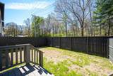1015 Amelia Court - Photo 40