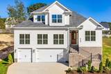8668 Woodbury Acre Court - Photo 1