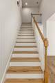 8668 Woodbury Acre Court - Photo 14